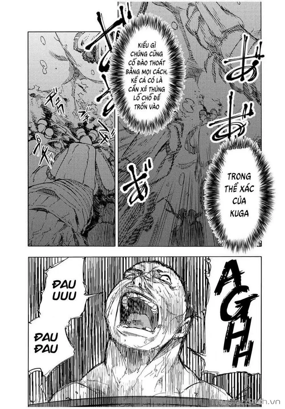 Truyện Tranh Lục Nhân Thập Tự Giá - Juujika No Rokunin trang 2