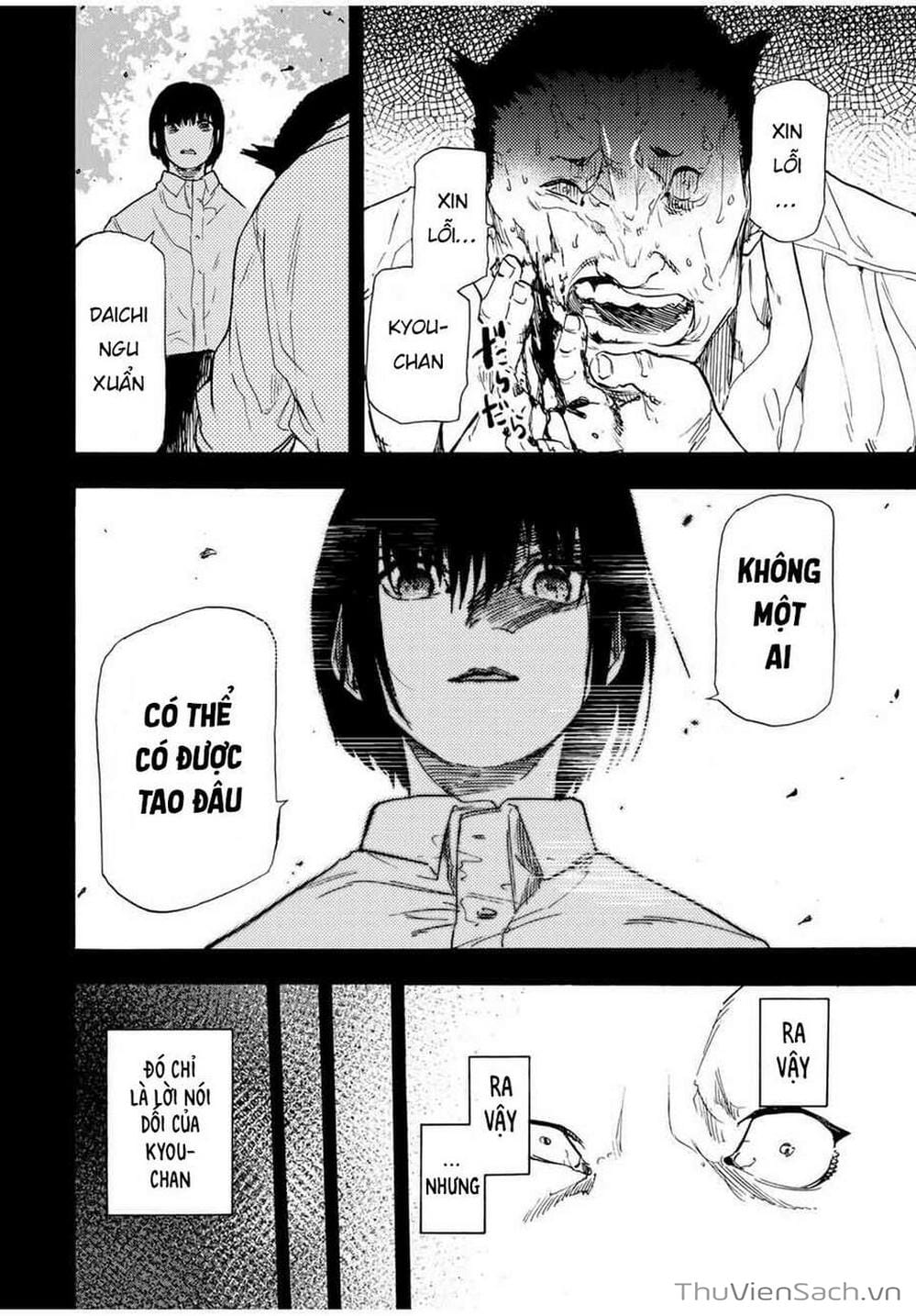 Truyện Tranh Lục Nhân Thập Tự Giá - Juujika No Rokunin trang 2