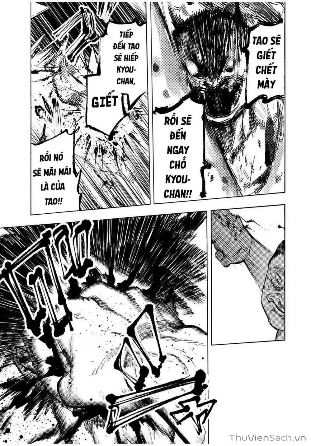 Truyện Tranh Lục Nhân Thập Tự Giá - Juujika No Rokunin trang 2