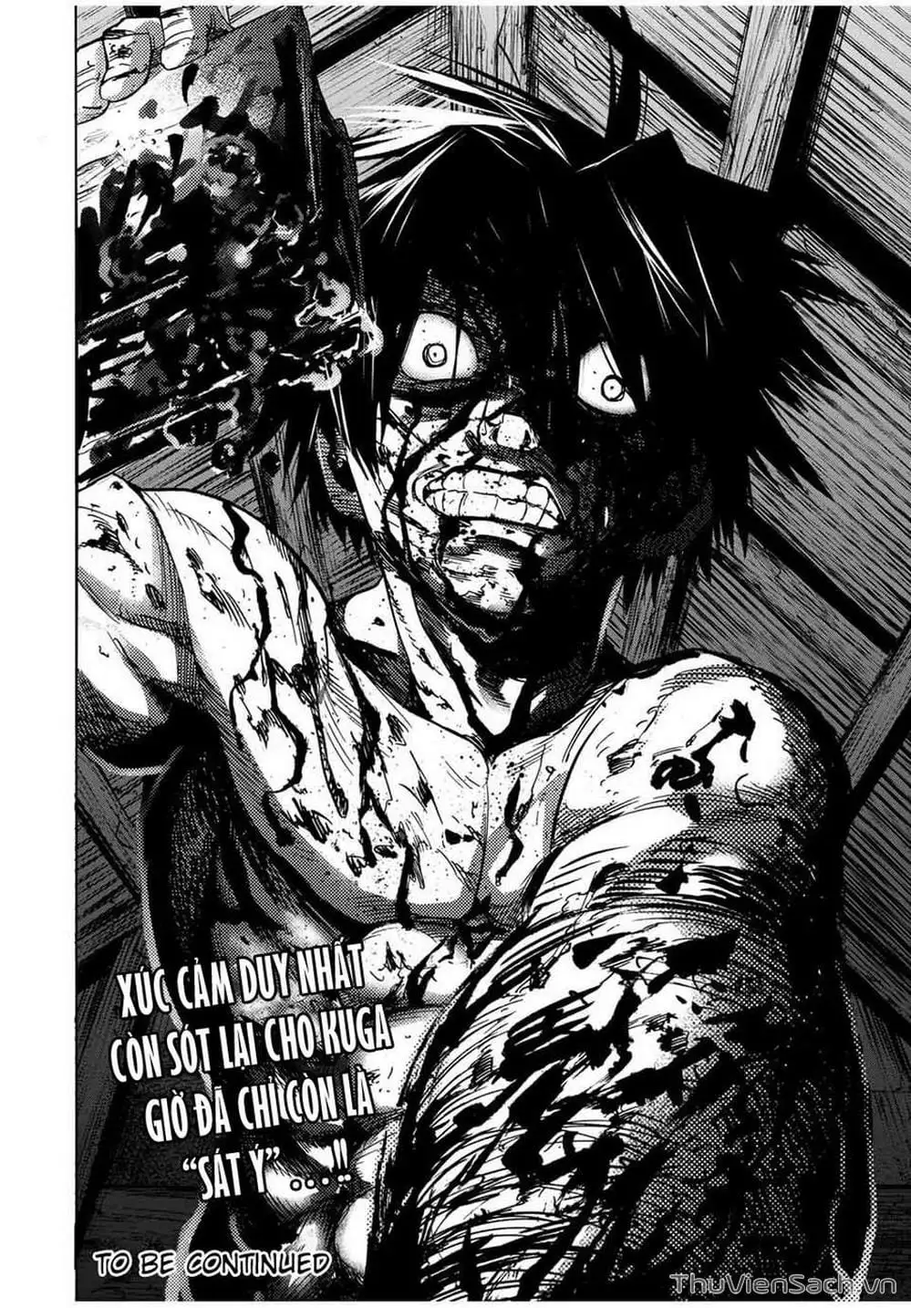 Truyện Tranh Lục Nhân Thập Tự Giá - Juujika No Rokunin trang 2