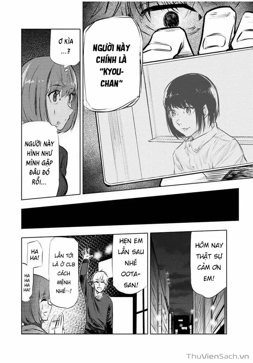 Truyện Tranh Lục Nhân Thập Tự Giá - Juujika No Rokunin trang 2