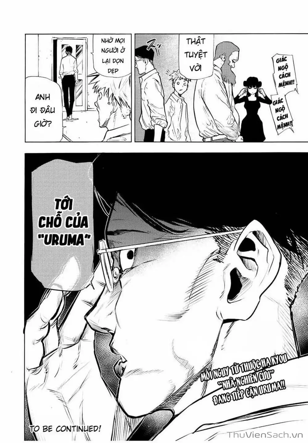 Truyện Tranh Lục Nhân Thập Tự Giá - Juujika No Rokunin trang 2