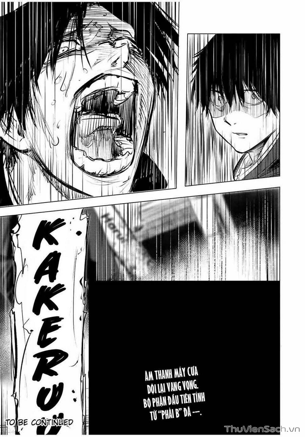 Truyện Tranh Lục Nhân Thập Tự Giá - Juujika No Rokunin trang 2