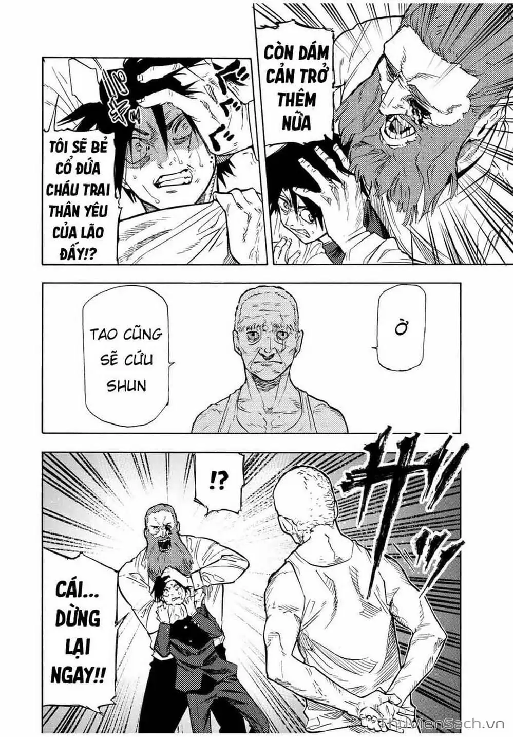 Truyện Tranh Lục Nhân Thập Tự Giá - Juujika No Rokunin trang 2