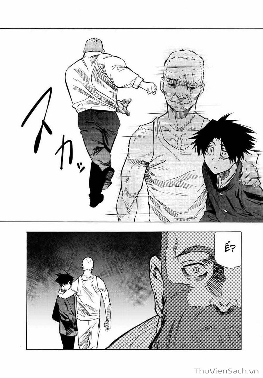 Truyện Tranh Lục Nhân Thập Tự Giá - Juujika No Rokunin trang 2