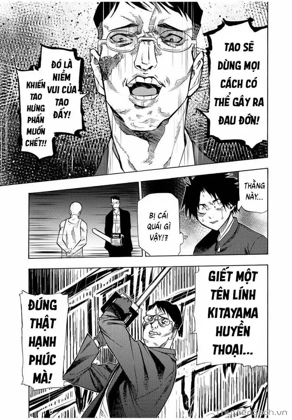 Truyện Tranh Lục Nhân Thập Tự Giá - Juujika No Rokunin trang 2