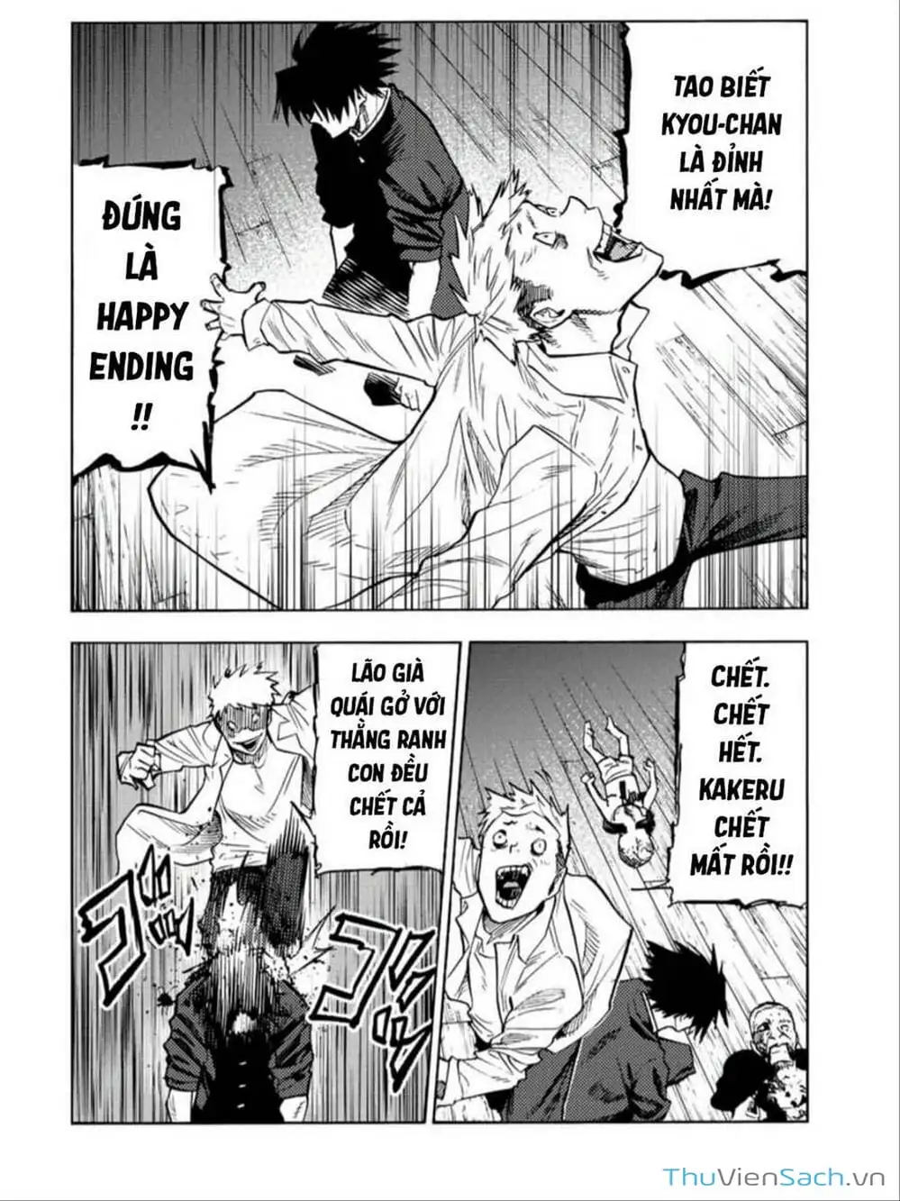 Truyện Tranh Lục Nhân Thập Tự Giá - Juujika No Rokunin trang 2