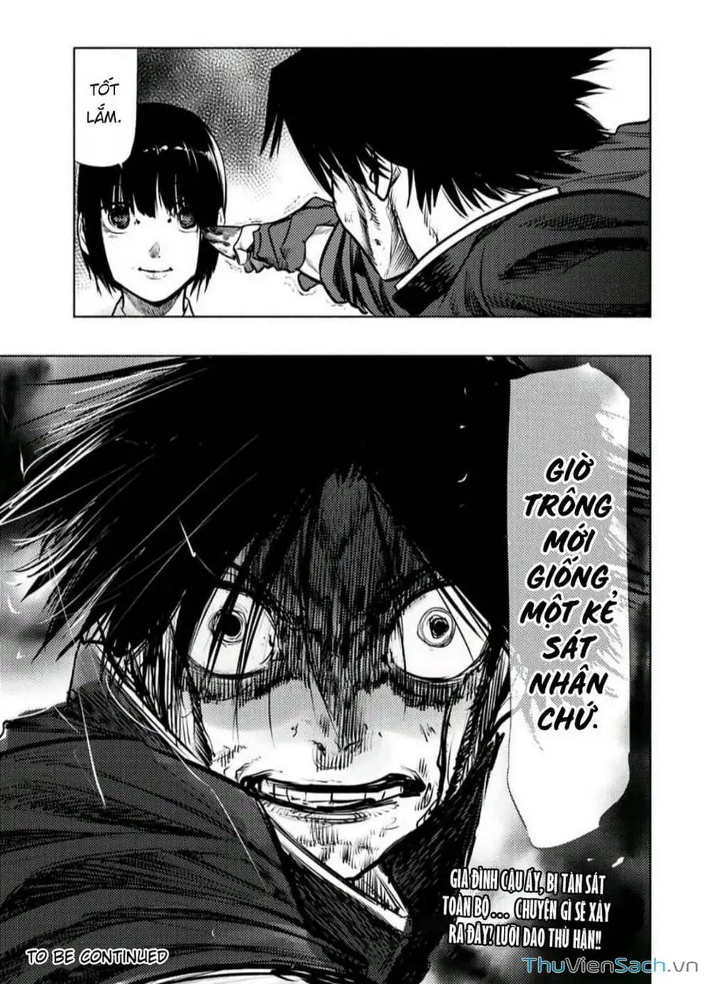 Truyện Tranh Lục Nhân Thập Tự Giá - Juujika No Rokunin trang 2