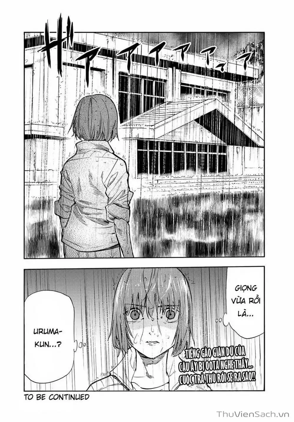 Truyện Tranh Lục Nhân Thập Tự Giá - Juujika No Rokunin trang 2