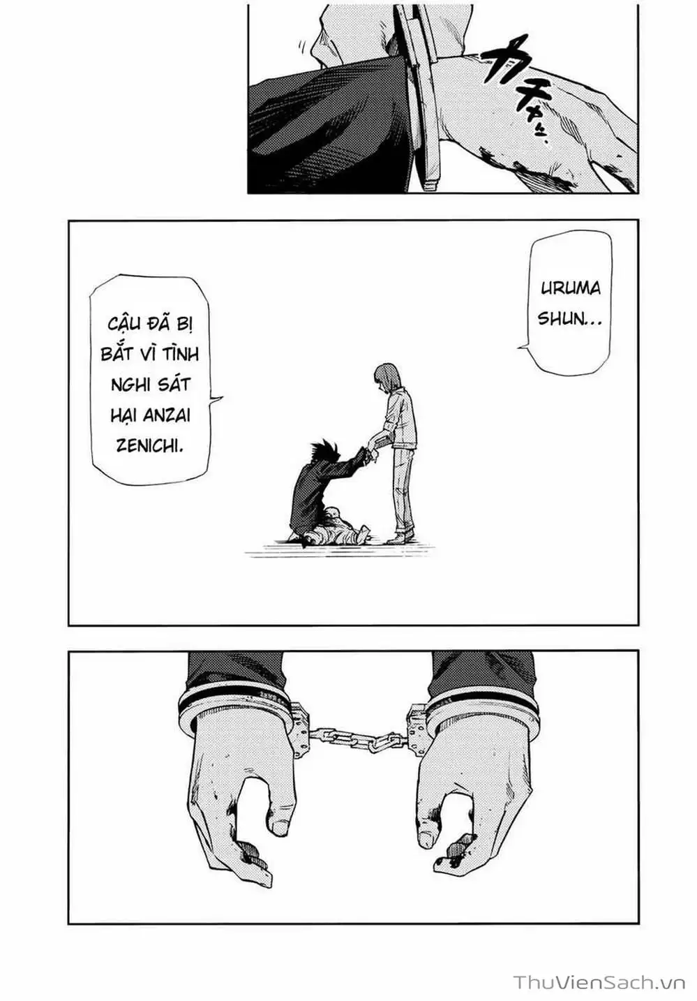 Truyện Tranh Lục Nhân Thập Tự Giá - Juujika No Rokunin trang 2