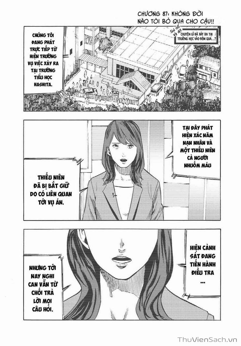 Truyện Tranh Lục Nhân Thập Tự Giá - Juujika No Rokunin trang 2