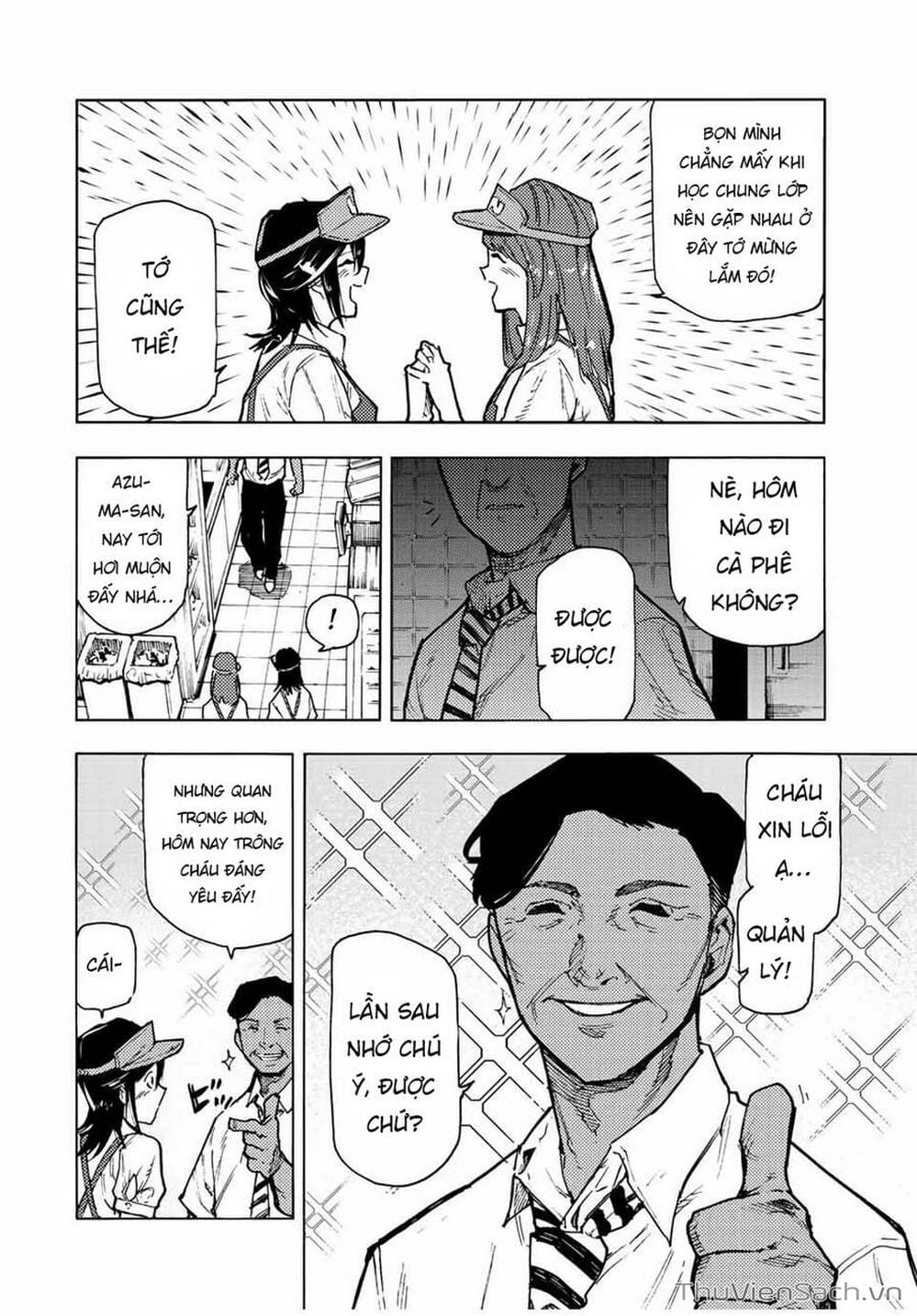 Truyện Tranh Lục Nhân Thập Tự Giá - Juujika No Rokunin trang 2