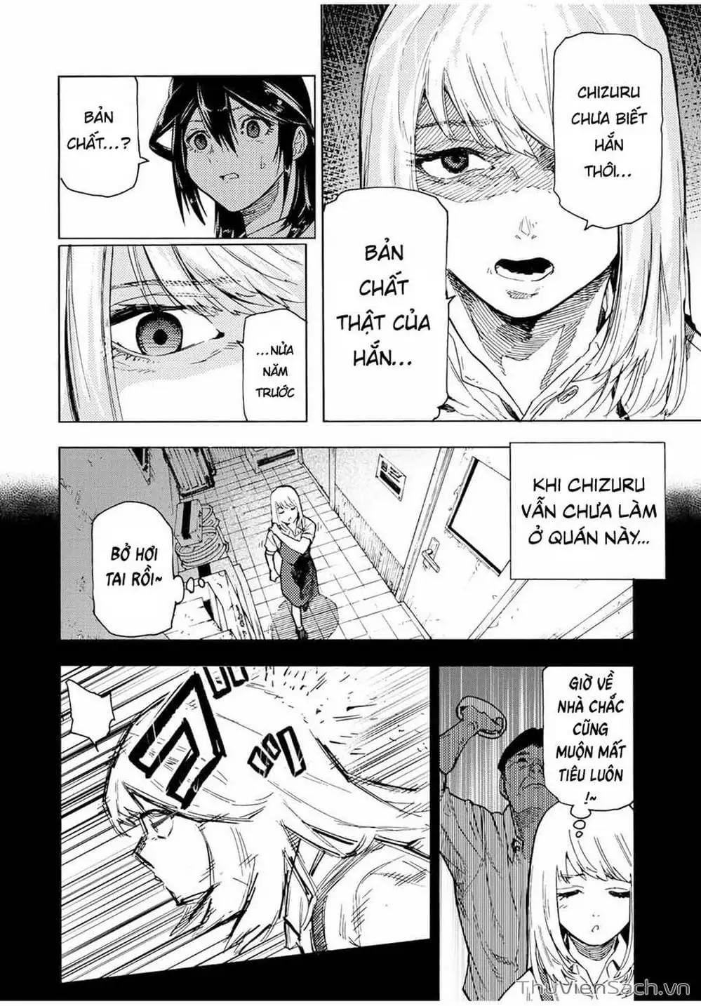 Truyện Tranh Lục Nhân Thập Tự Giá - Juujika No Rokunin trang 2