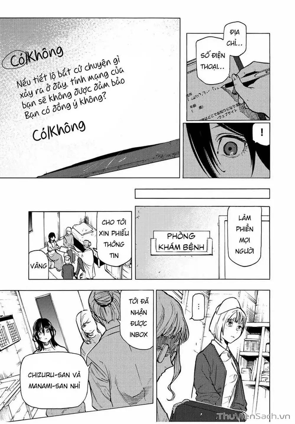 Truyện Tranh Lục Nhân Thập Tự Giá - Juujika No Rokunin trang 2