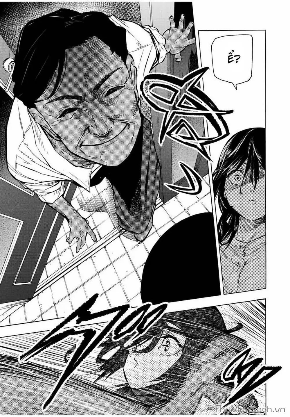 Truyện Tranh Lục Nhân Thập Tự Giá - Juujika No Rokunin trang 2