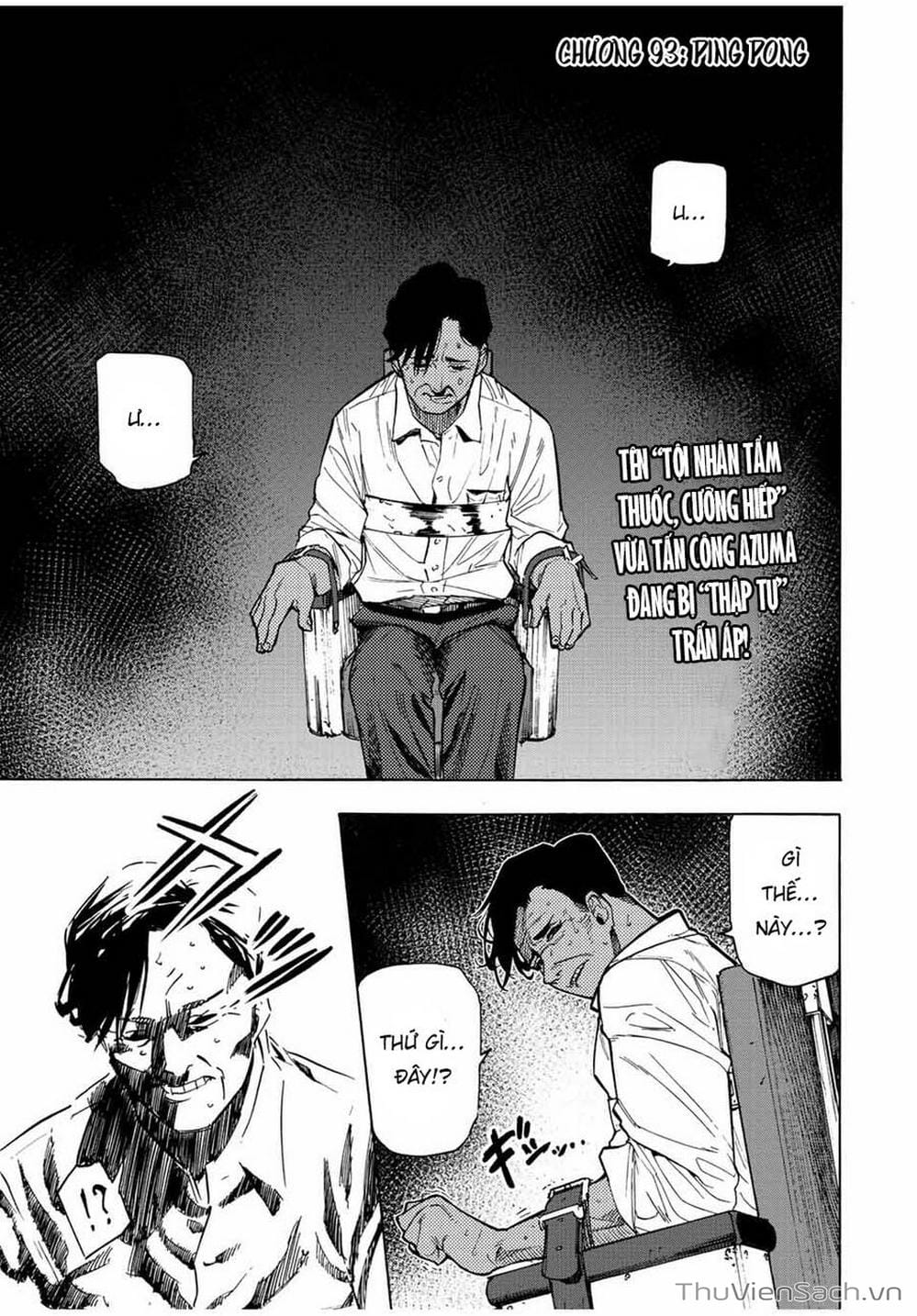 Truyện Tranh Lục Nhân Thập Tự Giá - Juujika No Rokunin trang 2