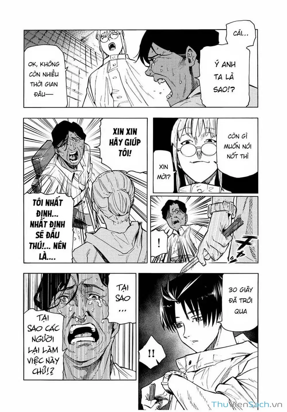 Truyện Tranh Lục Nhân Thập Tự Giá - Juujika No Rokunin trang 2