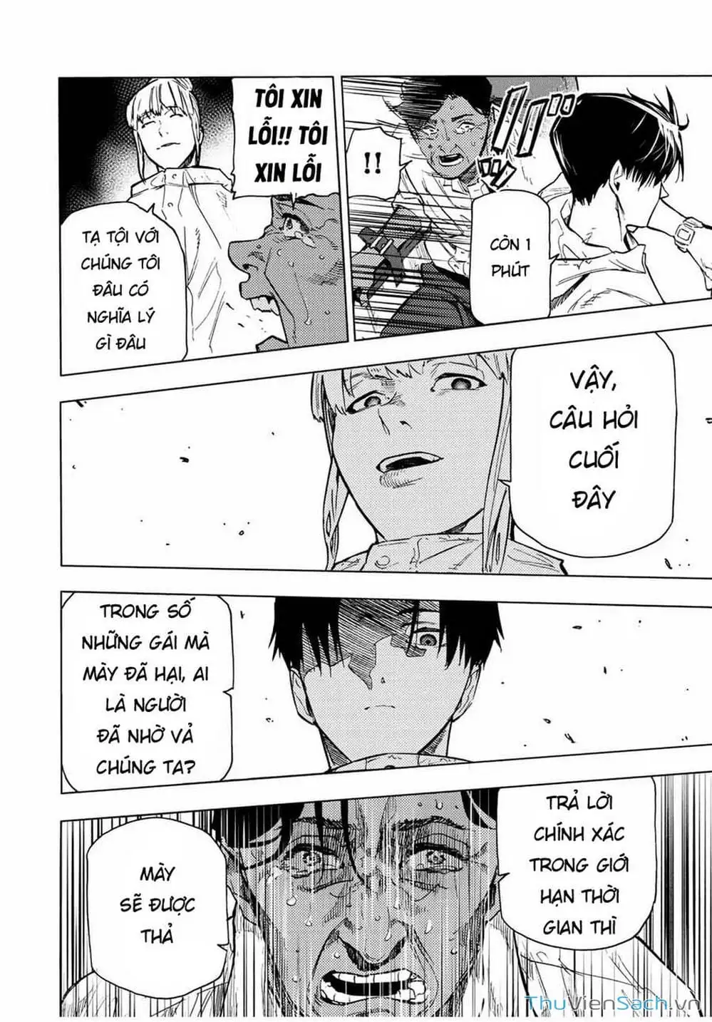 Truyện Tranh Lục Nhân Thập Tự Giá - Juujika No Rokunin trang 2