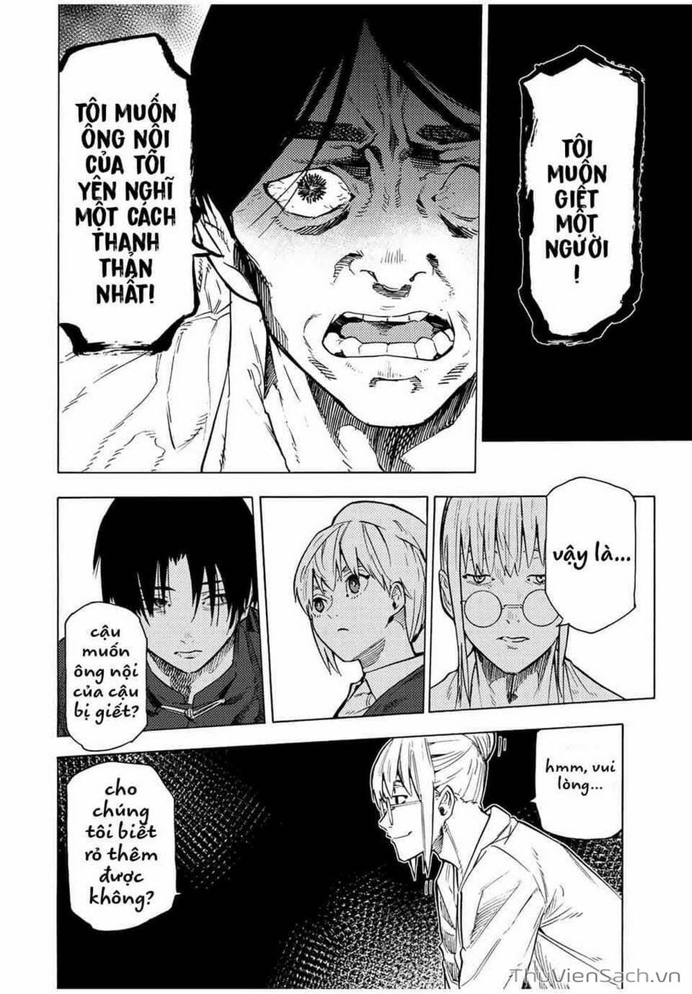 Truyện Tranh Lục Nhân Thập Tự Giá - Juujika No Rokunin trang 2