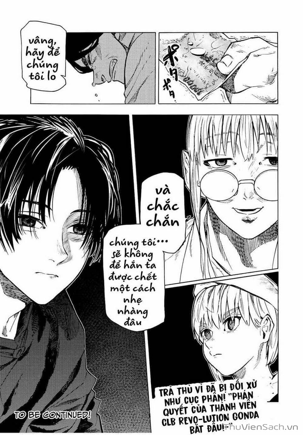 Truyện Tranh Lục Nhân Thập Tự Giá - Juujika No Rokunin trang 2