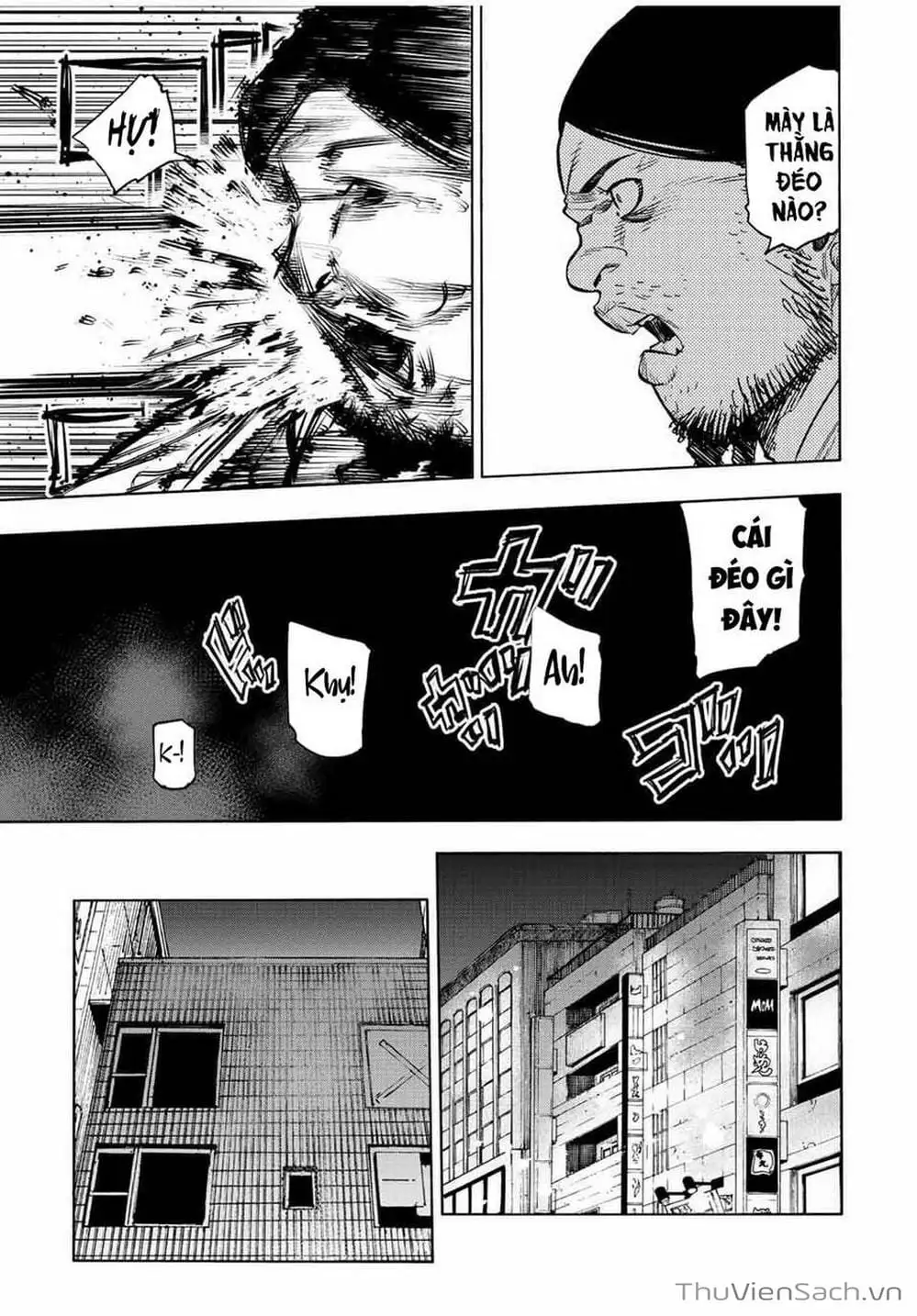 Truyện Tranh Lục Nhân Thập Tự Giá - Juujika No Rokunin trang 2