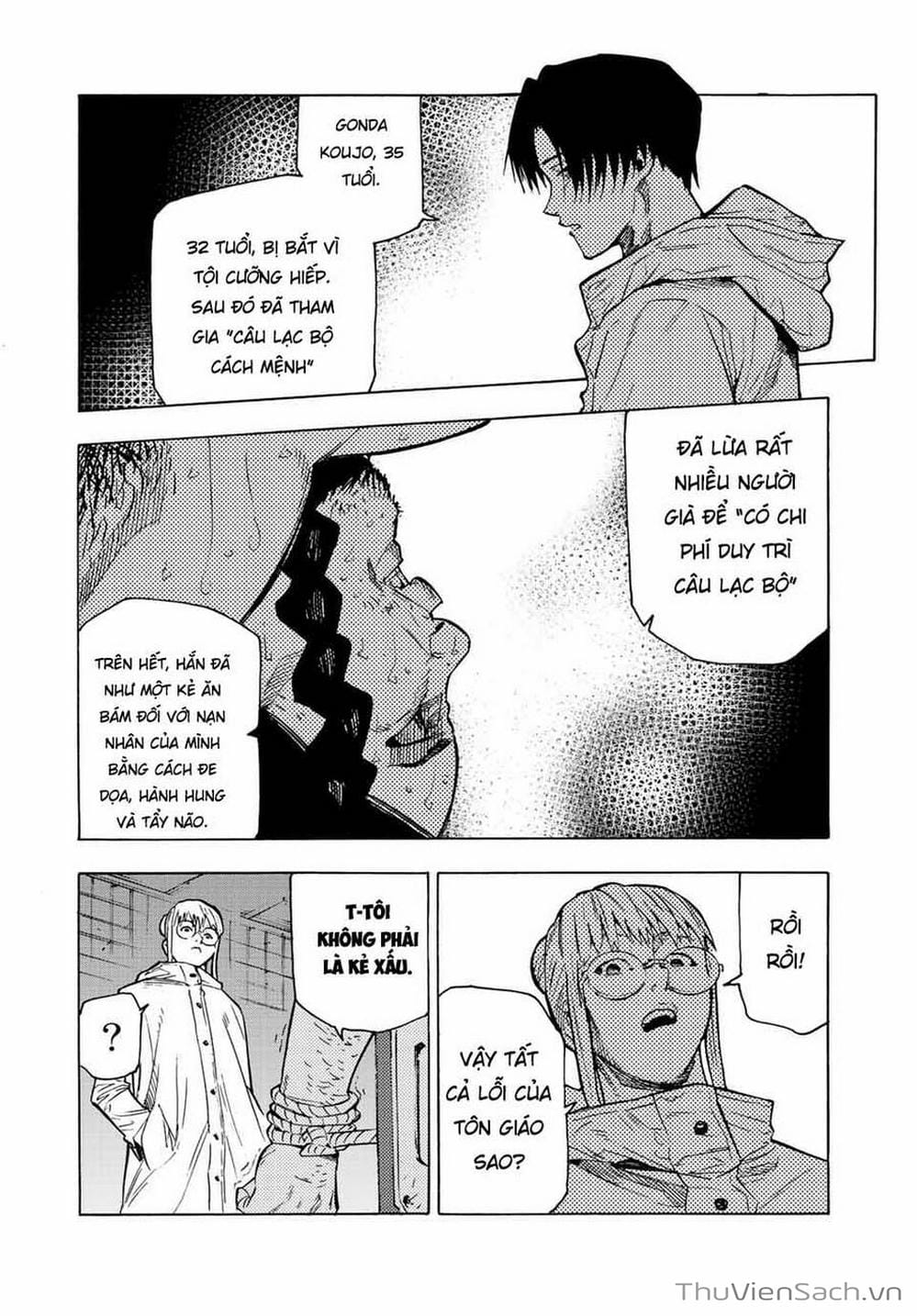 Truyện Tranh Lục Nhân Thập Tự Giá - Juujika No Rokunin trang 2