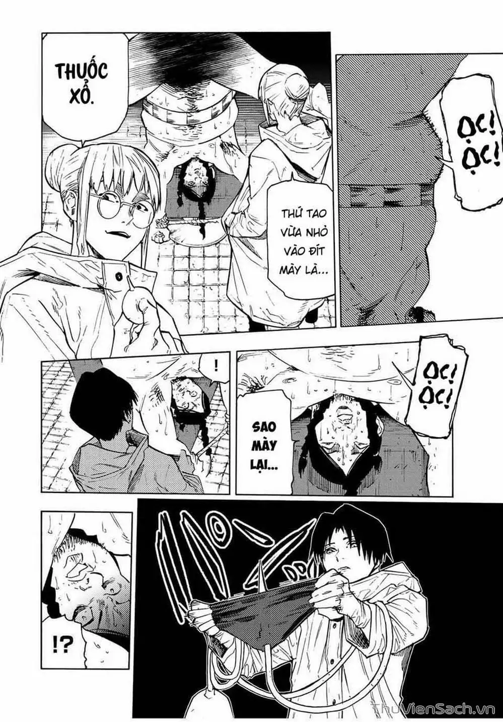 Truyện Tranh Lục Nhân Thập Tự Giá - Juujika No Rokunin trang 2