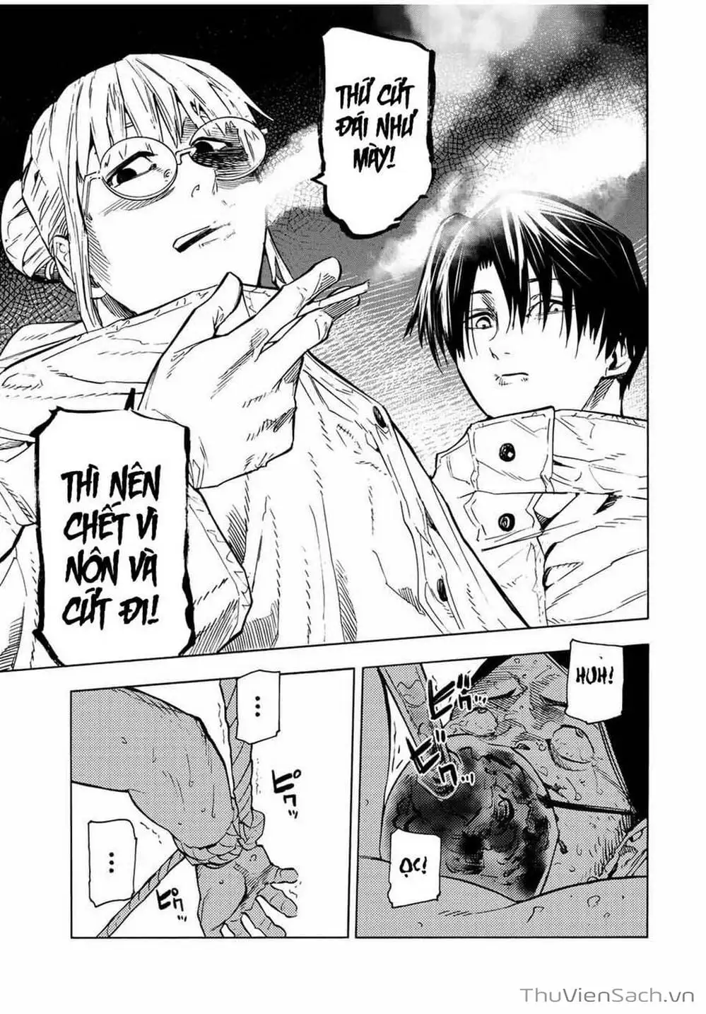 Truyện Tranh Lục Nhân Thập Tự Giá - Juujika No Rokunin trang 2