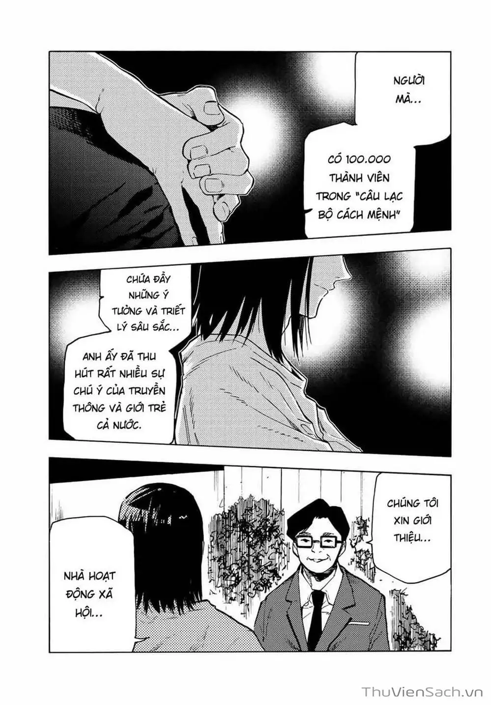 Truyện Tranh Lục Nhân Thập Tự Giá - Juujika No Rokunin trang 2