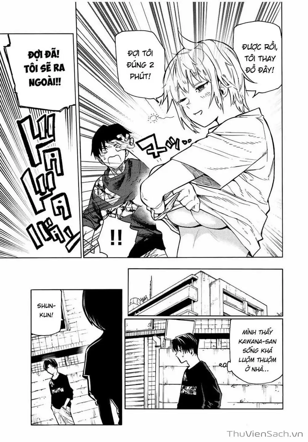 Truyện Tranh Lục Nhân Thập Tự Giá - Juujika No Rokunin trang 2