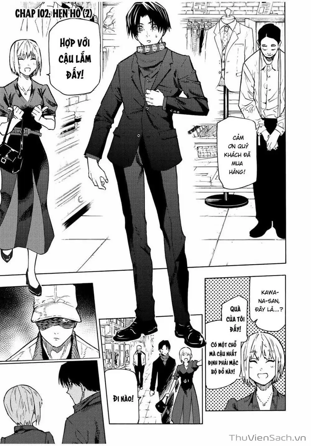 Truyện Tranh Lục Nhân Thập Tự Giá - Juujika No Rokunin trang 2