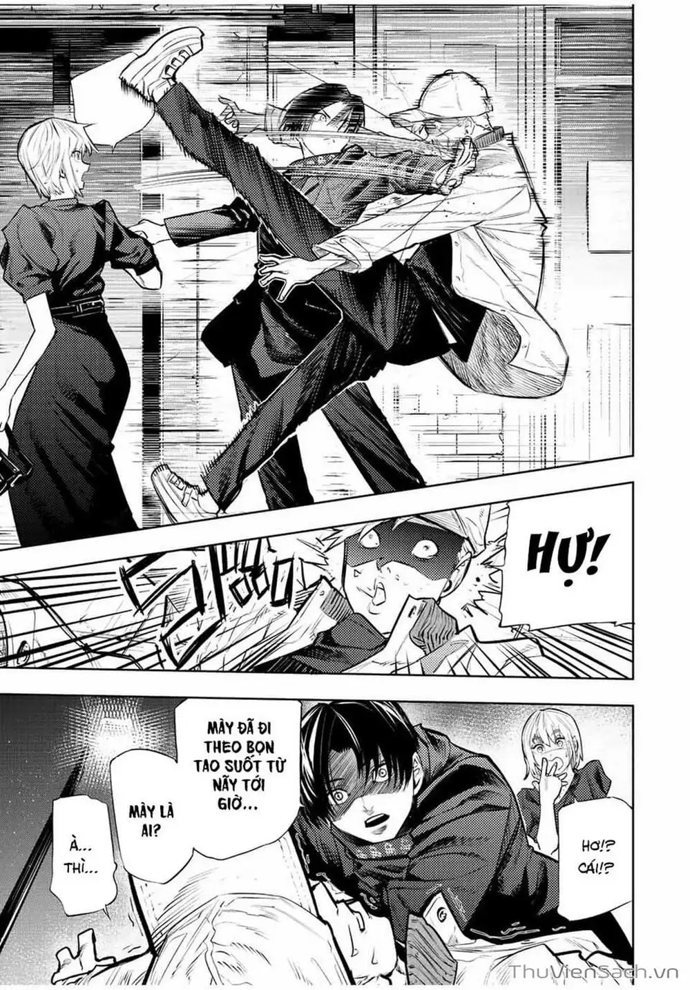 Truyện Tranh Lục Nhân Thập Tự Giá - Juujika No Rokunin trang 2