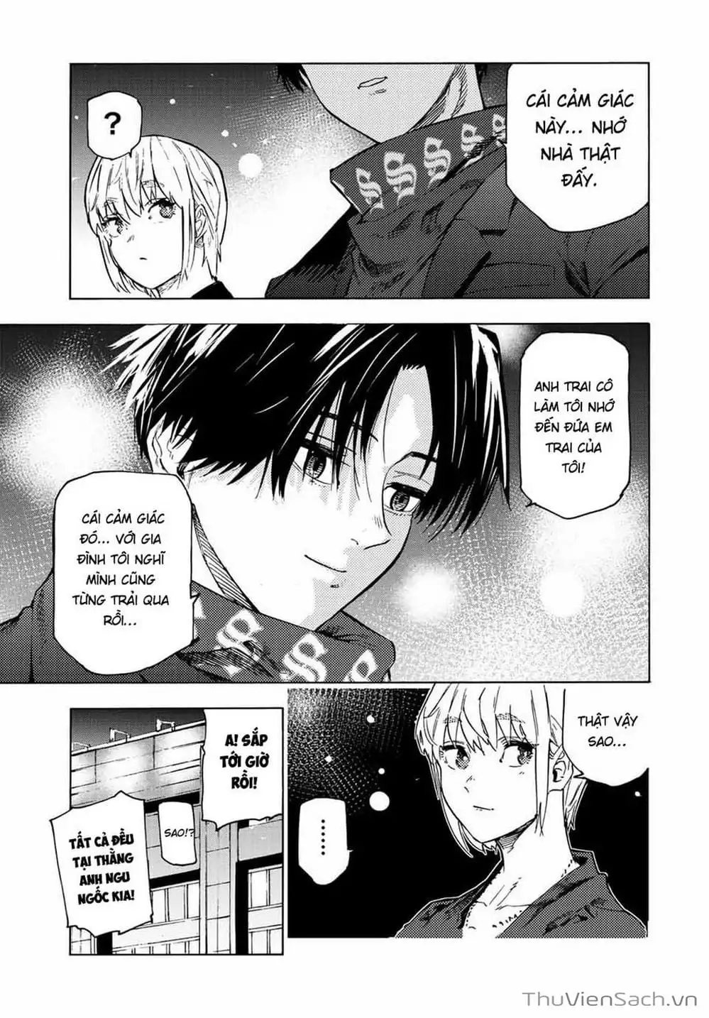 Truyện Tranh Lục Nhân Thập Tự Giá - Juujika No Rokunin trang 2