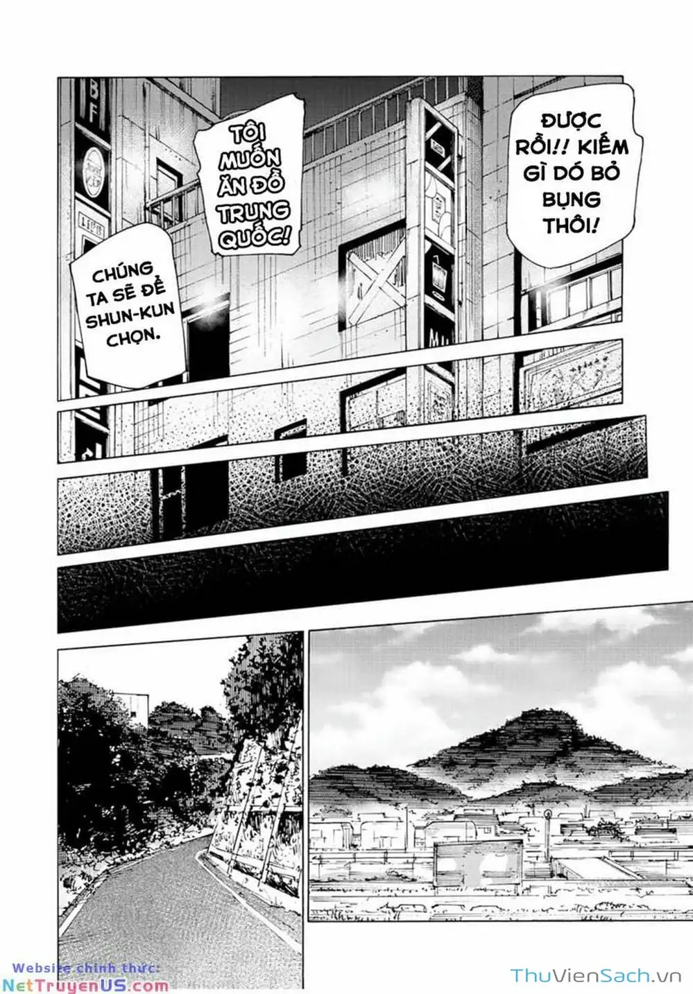 Truyện Tranh Lục Nhân Thập Tự Giá - Juujika No Rokunin trang 2