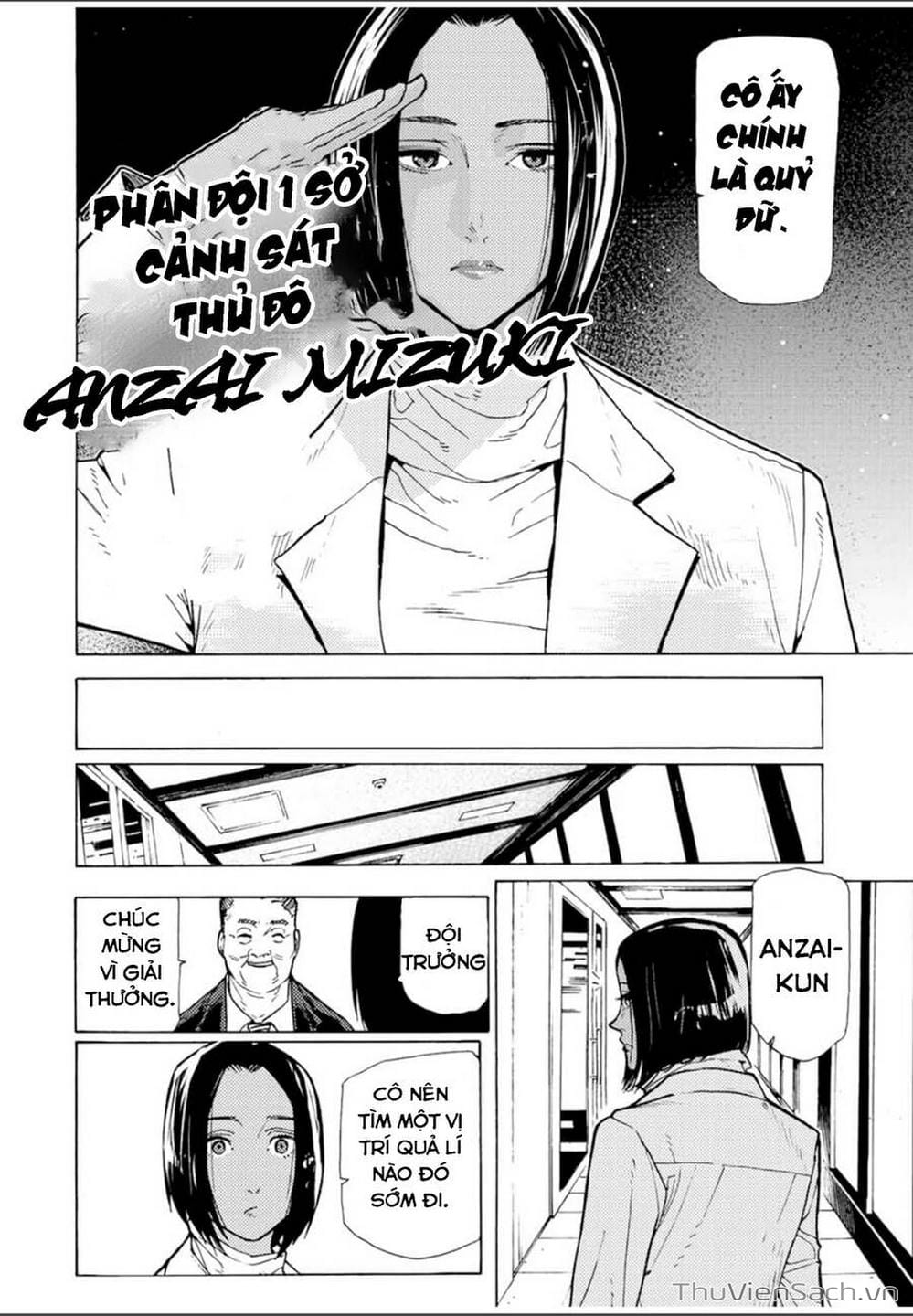 Truyện Tranh Lục Nhân Thập Tự Giá - Juujika No Rokunin trang 2