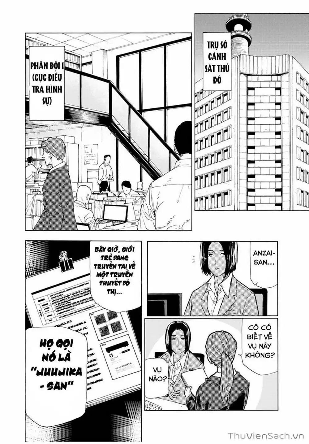 Truyện Tranh Lục Nhân Thập Tự Giá - Juujika No Rokunin trang 2