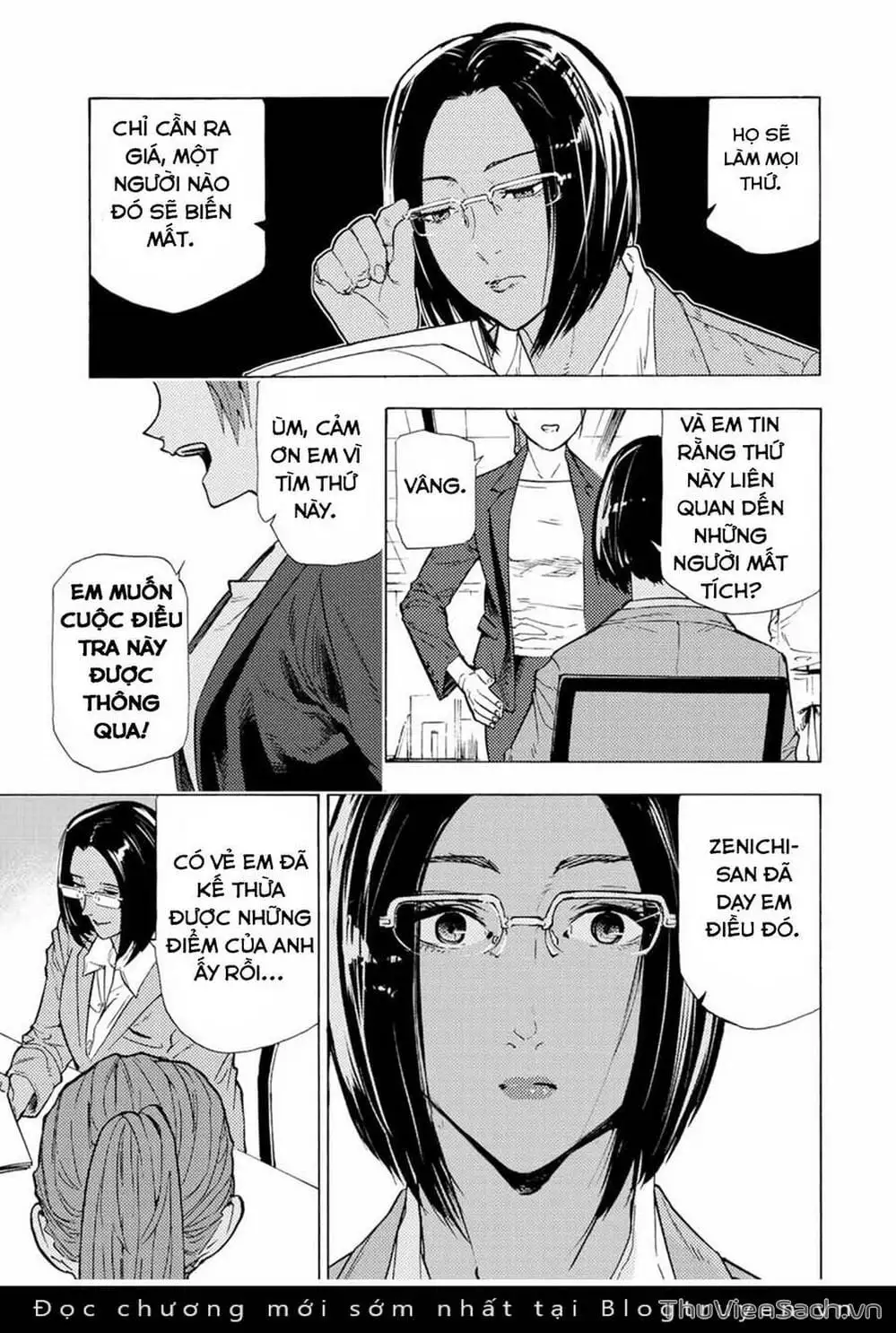 Truyện Tranh Lục Nhân Thập Tự Giá - Juujika No Rokunin trang 2