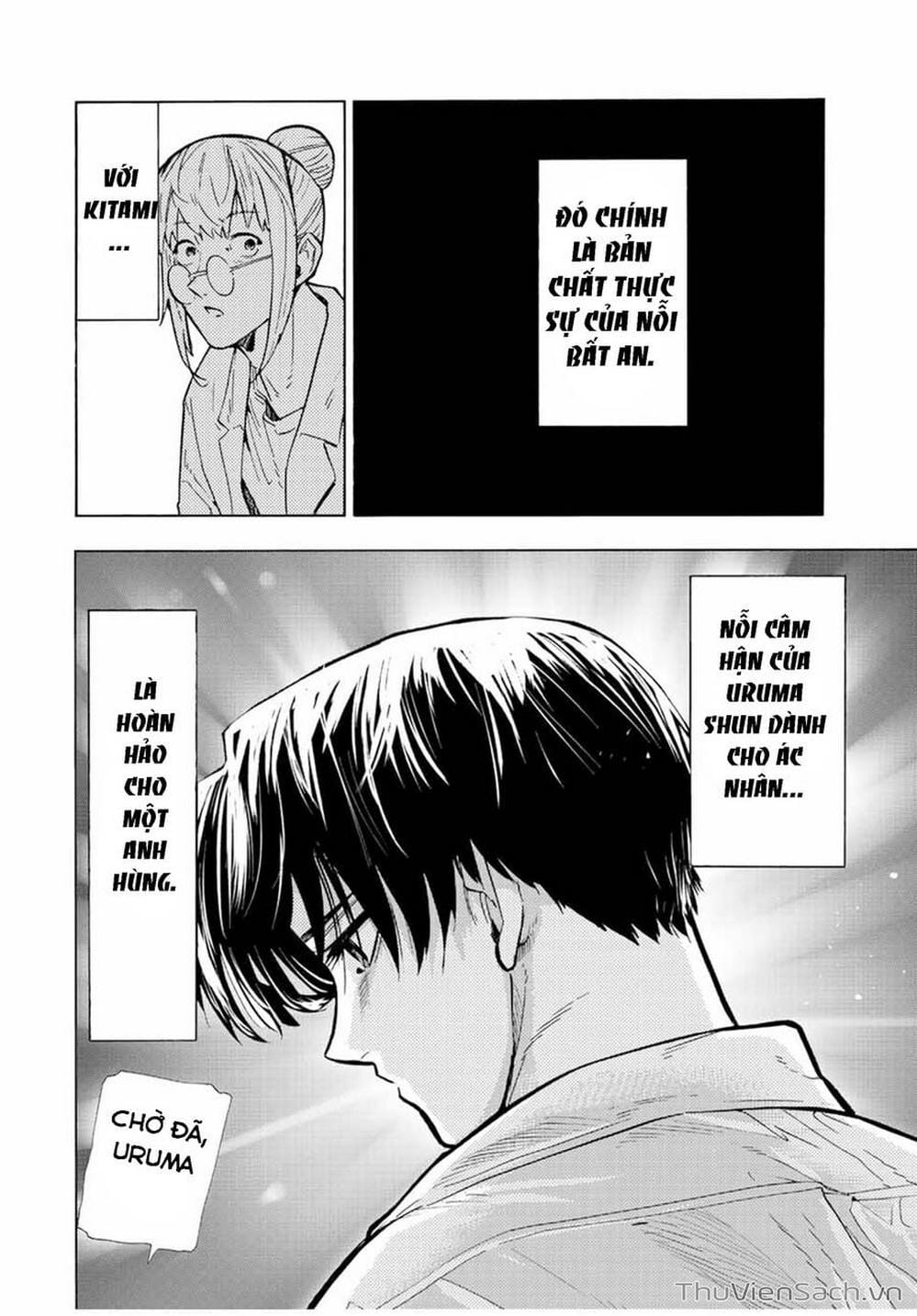 Truyện Tranh Lục Nhân Thập Tự Giá - Juujika No Rokunin trang 2