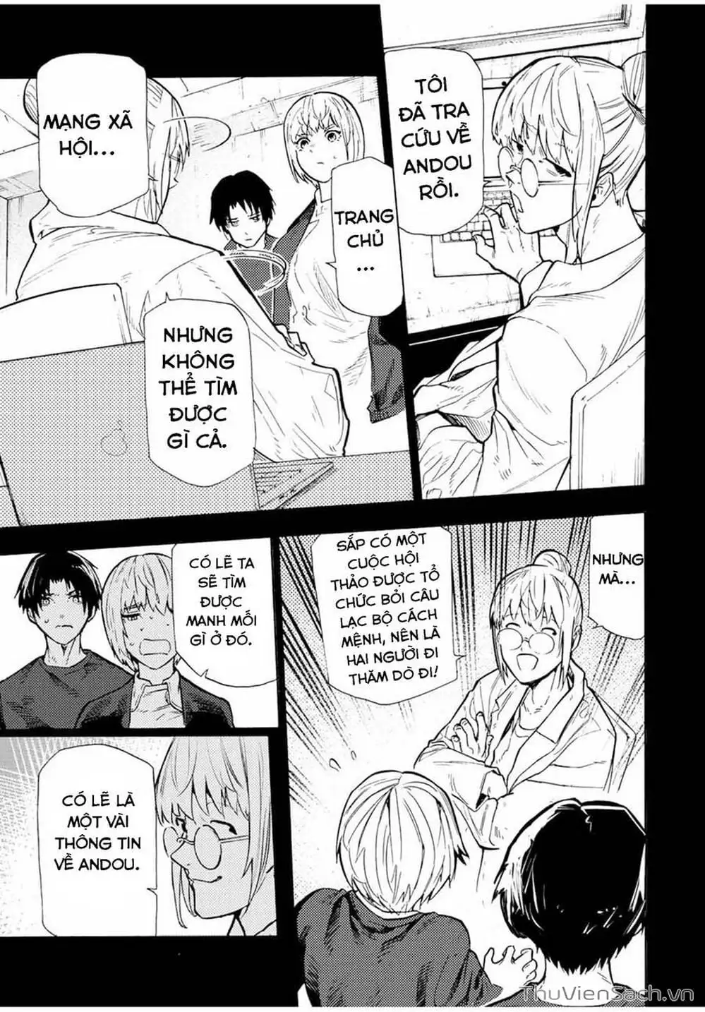 Truyện Tranh Lục Nhân Thập Tự Giá - Juujika No Rokunin trang 2