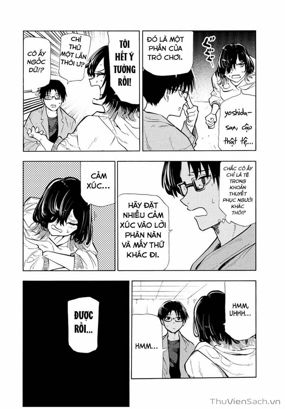 Truyện Tranh Lục Nhân Thập Tự Giá - Juujika No Rokunin trang 2