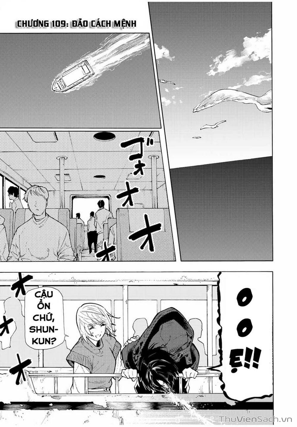 Truyện Tranh Lục Nhân Thập Tự Giá - Juujika No Rokunin trang 2