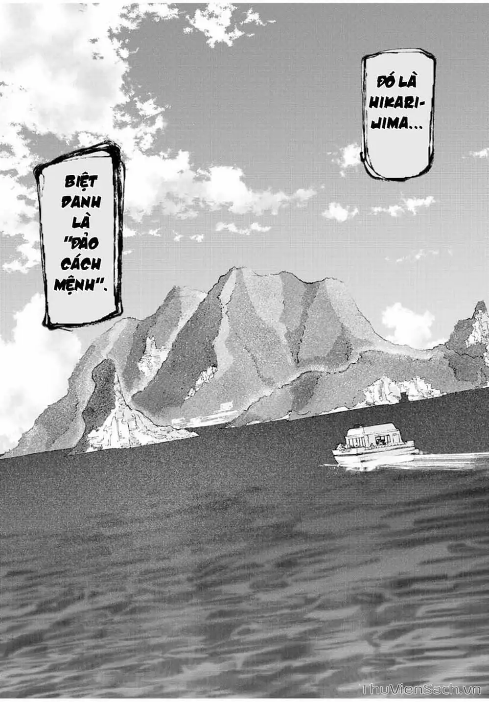 Truyện Tranh Lục Nhân Thập Tự Giá - Juujika No Rokunin trang 2