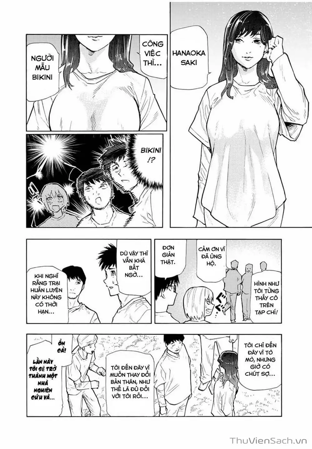 Truyện Tranh Lục Nhân Thập Tự Giá - Juujika No Rokunin trang 2