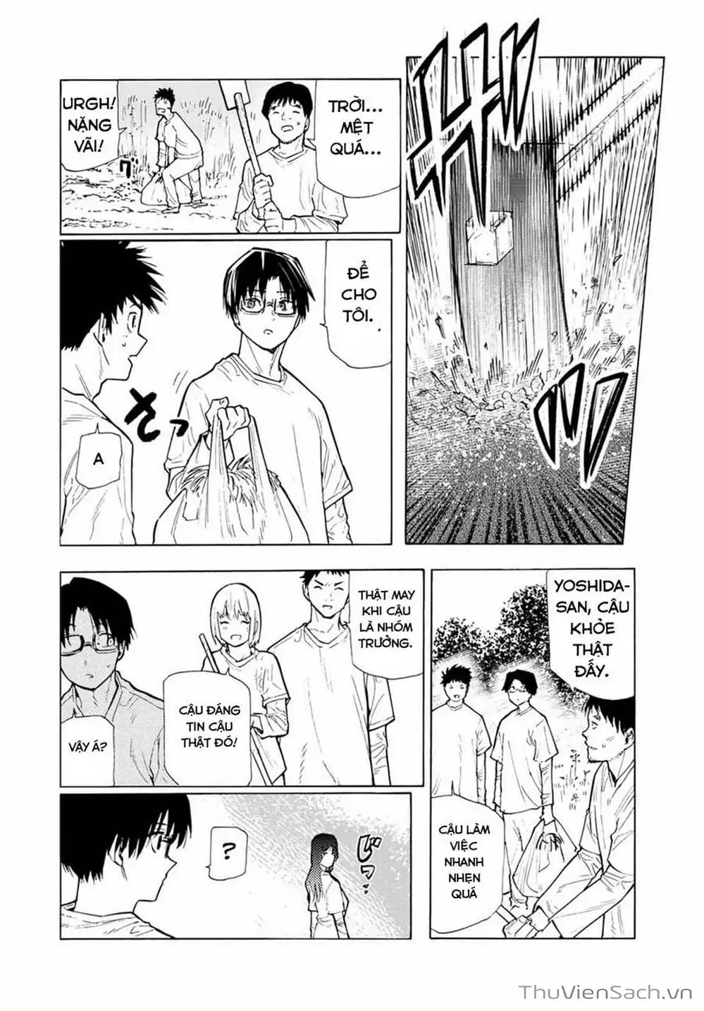 Truyện Tranh Lục Nhân Thập Tự Giá - Juujika No Rokunin trang 2