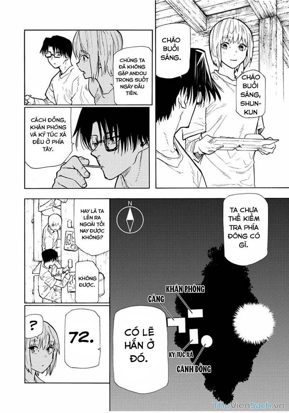 Truyện Tranh Lục Nhân Thập Tự Giá - Juujika No Rokunin trang 2