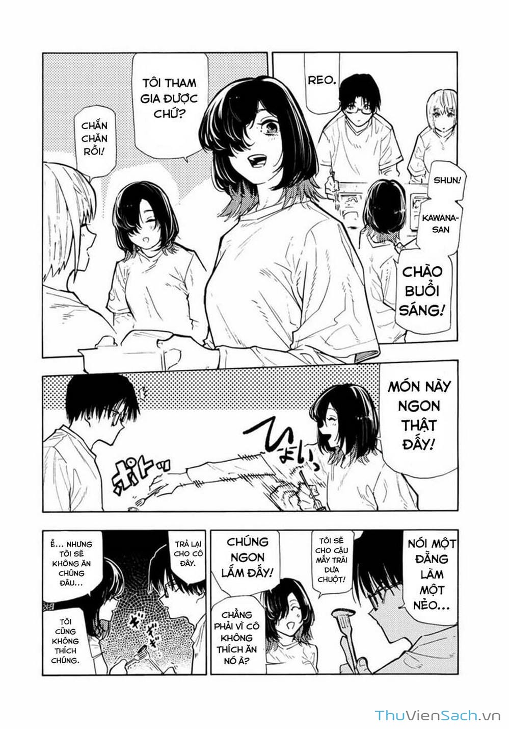 Truyện Tranh Lục Nhân Thập Tự Giá - Juujika No Rokunin trang 2