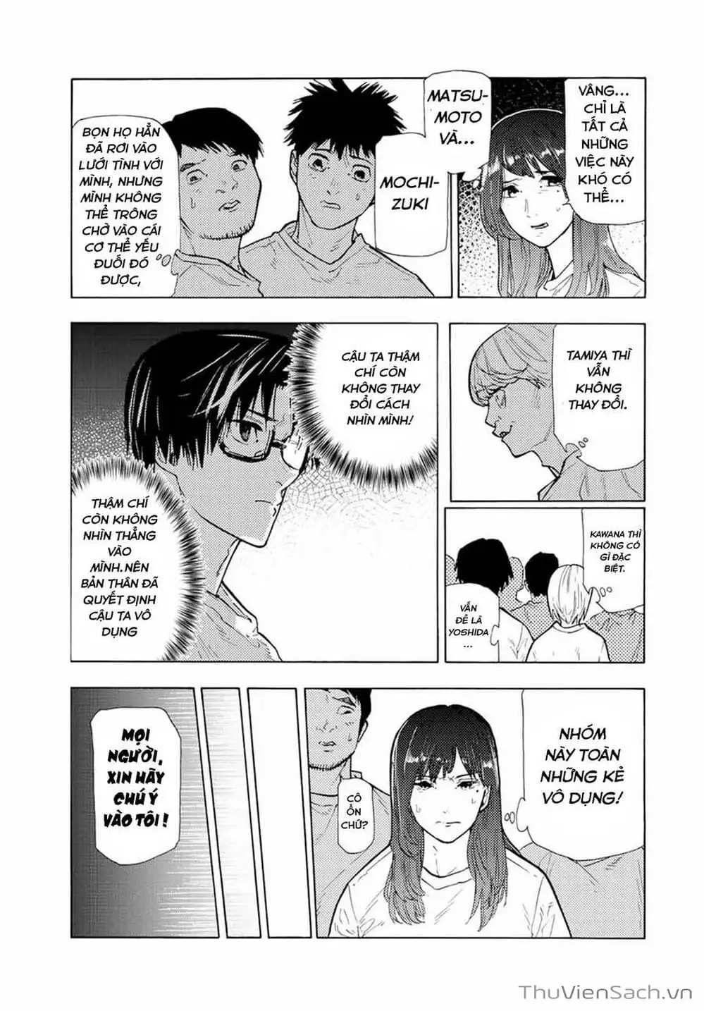 Truyện Tranh Lục Nhân Thập Tự Giá - Juujika No Rokunin trang 2