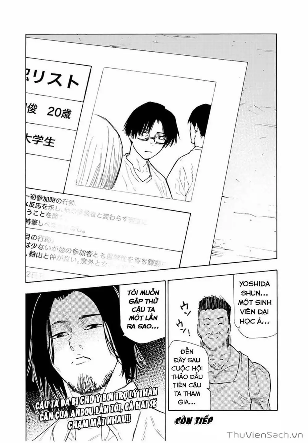 Truyện Tranh Lục Nhân Thập Tự Giá - Juujika No Rokunin trang 2