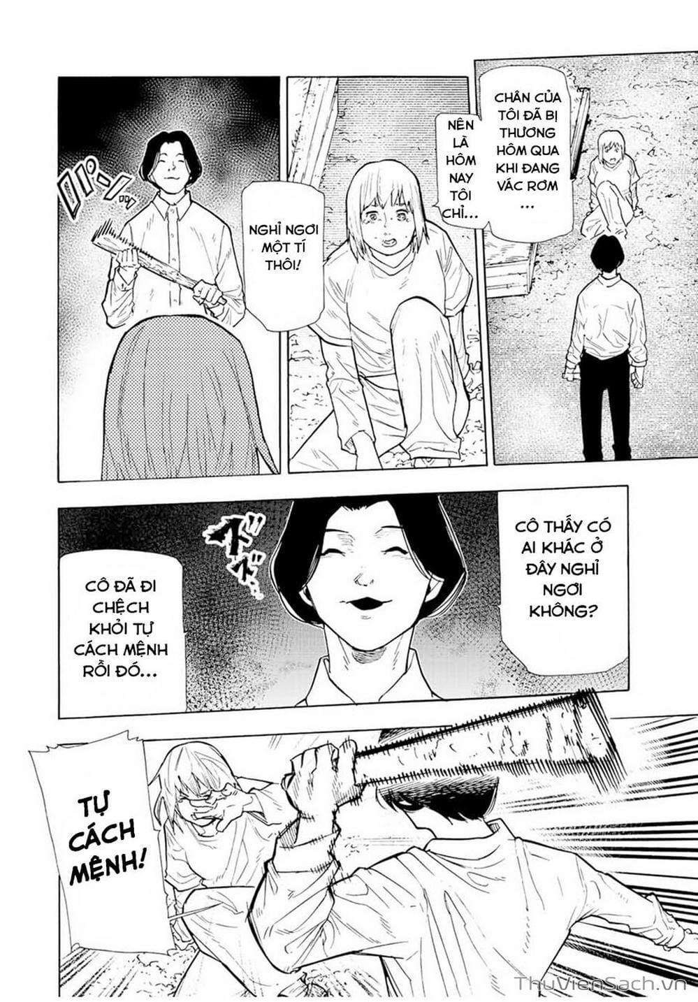 Truyện Tranh Lục Nhân Thập Tự Giá - Juujika No Rokunin trang 2