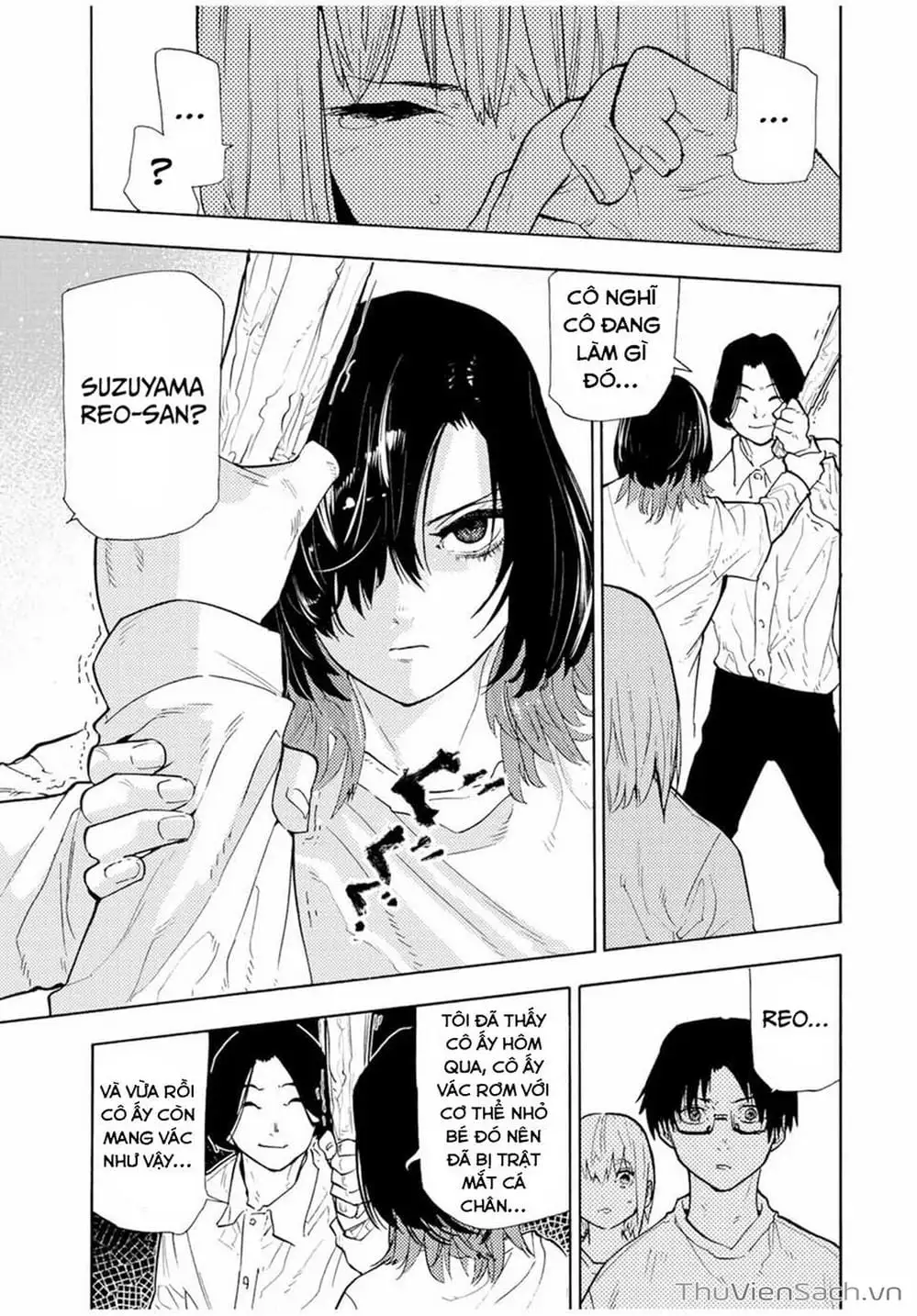 Truyện Tranh Lục Nhân Thập Tự Giá - Juujika No Rokunin trang 2